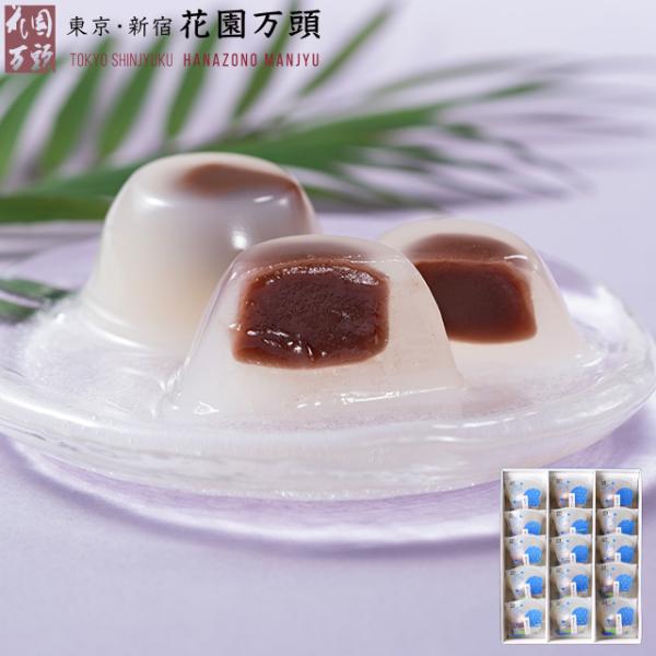 期間限定ポイント10倍〜 ホワイトデー プレゼント 和菓子 ギフト 天保5年創業 東京新宿 代表銘菓...