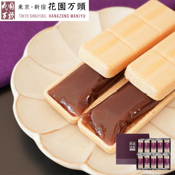 期間限定ポイント10倍〜 母の日 2026 もなか プレゼント 和菓子 ギフト 天保5年創業 東京新...