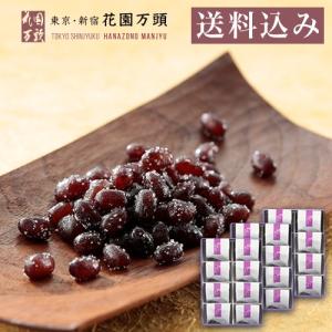お中元 夏ギフト 2026 甘納豆 プレゼント 和菓子 ギフト 天保5年創業 東京新宿 代表銘菓 花園万頭 ぬれ甘なつとお手玉8個入x3