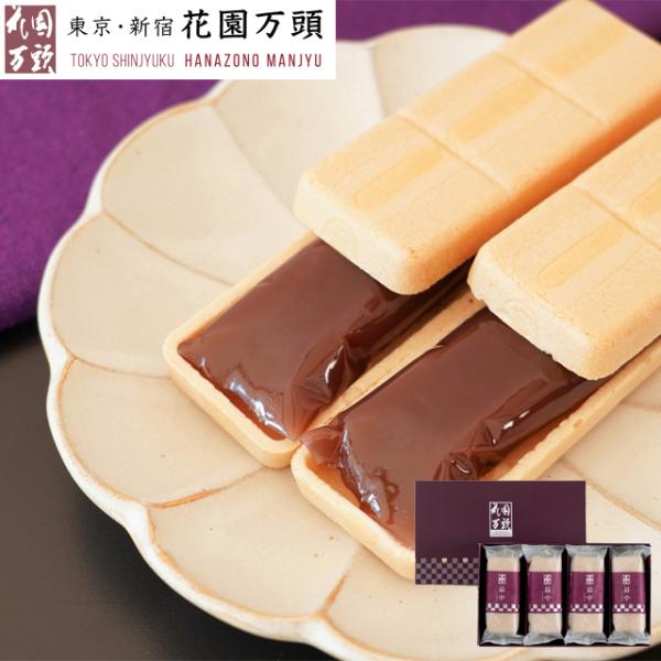 ポイント2倍〜 もなか プレゼント 和菓子 ギフト 代表銘菓 花園万頭 花園最中４個入