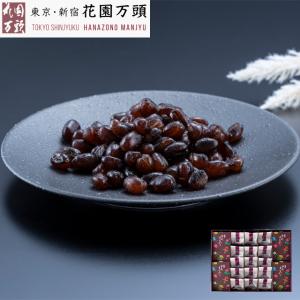 ポイント2倍〜 お中元 御中元 甘納豆 プレゼント 和菓子
