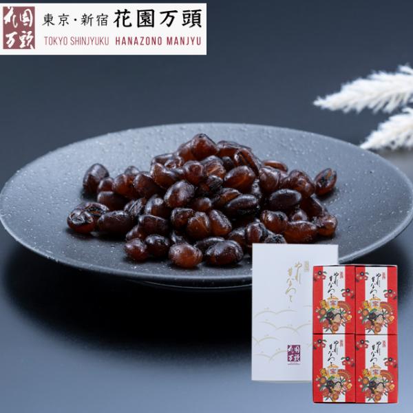 超PayPay祭ポイント15倍〜 お歳暮 冬ギフト お年賀 甘納豆 プレゼント 和菓子 ギフト 天保...