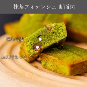 敬老の日 2026 詰め合わせ プレゼント 和...の詳細画像4