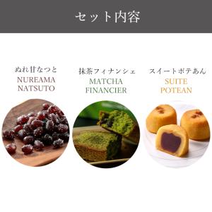 敬老の日 2026 詰め合わせ プレゼント 和...の詳細画像3
