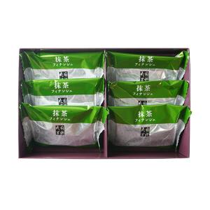 お中元 夏ギフト 2026 プレゼント 和菓子...の詳細画像1