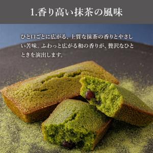 お中元 夏ギフト 2026 プレゼント 和菓子...の詳細画像4