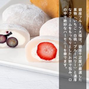敬老の日 2026 プレゼント どらやき どら...の詳細画像3