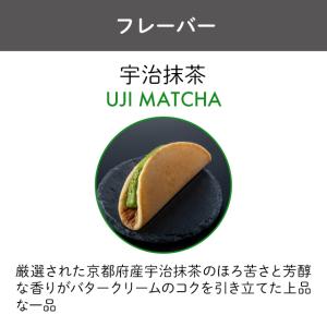 敬老の日 2026 プレゼント どらやき どら...の詳細画像5