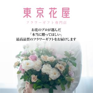 ドライフラワー リース ワイルドフラワー ナチ...の詳細画像1
