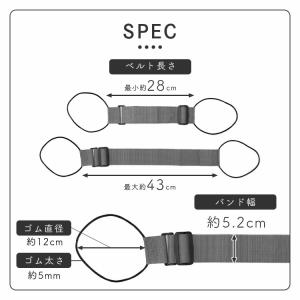 スーツケースバッグベルト 選べる6色 ブラック...の詳細画像4