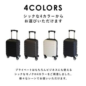 キャリーケース sサイズ スーツケース 機内持...の詳細画像1