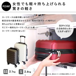 キャリーケース sサイズ スーツケース 機内持...の詳細画像2