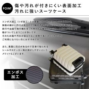 キャリーケース sサイズ スーツケース 機内持...の詳細画像4