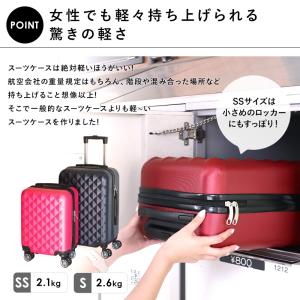 キャリーケース ssサイズ スーツケース 機内...の詳細画像2