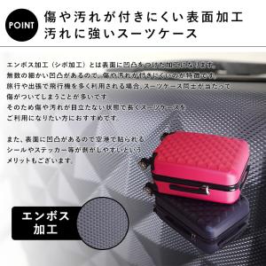 キャリーケース ssサイズ スーツケース 機内...の詳細画像4