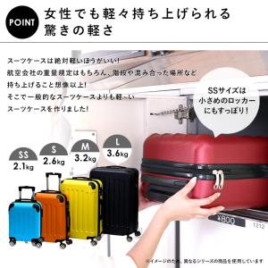 キャリーケース sサイズ スーツケース 機内持...の詳細画像2