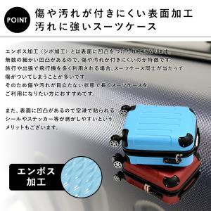 キャリーケース sサイズ スーツケース 機内持...の詳細画像4