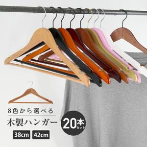 ストア・エキスプレス ハンガー 木製_【100本セット】木製ハンガー