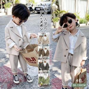 フォーマル キッズ スーツ 男の子 子供 セット サスペンダー パンツ ベスト シャツ 長袖 学生 紳士 子供服 ピアノ 写真 入学式 入園式 卒業式 結婚式 90~130cm｜tokyo-happyland