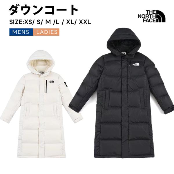 【10%OFFクーポン】ザノースフェイス THE NORTH FACE ロング ダウンコート NEV...