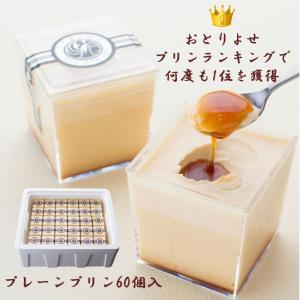 昭和製菓 北海道飲むメロンゼリー 150g×1個 北海道 お土産 スイーツ