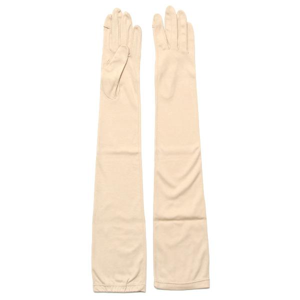 UVカット 手袋 日焼け防止 紫外線 ベージュ 肌色 アームカバー uvケア スマホ レディース