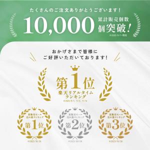 【販売実績10,000個突破】 観葉植物 選べ...の詳細画像3