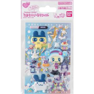 たまごっち Tamagotchi Pitta Vol.1 1BOX(18個入り) BANDAI バンダイ