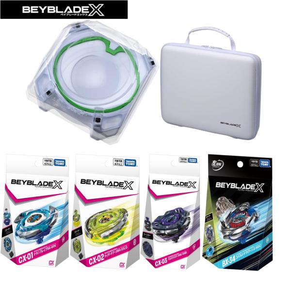 【6種セット】 エクストリームスタジアム ＆ ドランブレイブ ＆ ウィザードアーク ＆ ペルセウスダ...