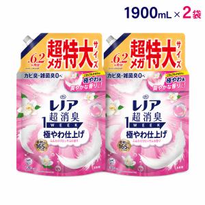 レノア 超消臭1WEEK 極やわ仕上げふんわりブロッサム 詰め替え 超メガ特大 1900mL