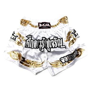 RAJA セール ムエタイキックパンツ Sサイズ グリーンホワイト 無地