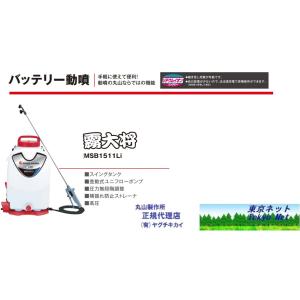 Square ターミナル プリンター内蔵型 キャッシュレス決済端末 ホワイト