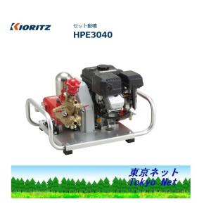 ゼノア 背負動力散布機 MD6200 メーカー在庫 送料無料 DM62001代引き