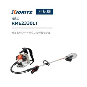 ホンダ（HONDA） 弊社在庫有り ホンダ除雪機 SB800 JVT ユキオス