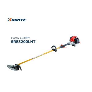 刈り払い機 ゼノア 草刈機(刈払機) エンジン式 BKZ275B-L-DC[ロングパイプ+12cm