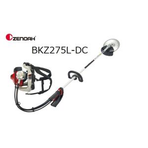 ゼノア背負式刈払機（草刈機）BKZ275L-L-DCロングパイプ仕様 沖縄県