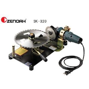 ゼノア 研磨機 YK-930 グラインダ付き 製造元：フクデン工業