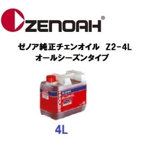 【フォロー割】セレニティー3点＋オイル３種付！安眠＆リラックス特別セット♡ Amazon.co.jp: ABS センサー 後輪 ABS スピードセンサー ABS