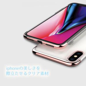 iPhone8 ケース iPhoneX iPh...の詳細画像1