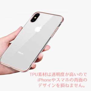 iPhone8 ケース iPhoneX iPh...の詳細画像2