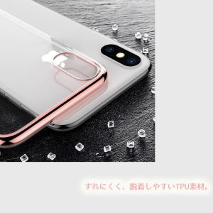 iPhone8 ケース iPhoneX iPh...の詳細画像3