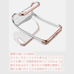 iPhone8 ケース iPhoneX iPh...の詳細画像4