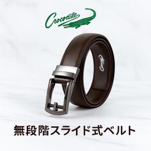 ベルト メンズ 穴レス 本革 ビジネス 穴なし...の詳細画像1
