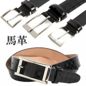 FERRAGAMO（フェラガモ） ベルト レザーベルト メンズ ガンチーニ