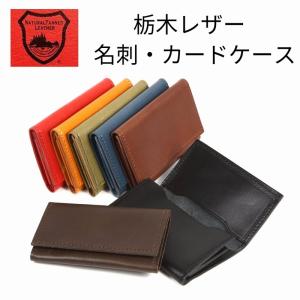 Whitehouse Cox（ホワイトハウスコックス） コインケース 二つ折り財布