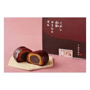 かりんとうまんじゅうのランキングtop70 人気売れ筋ランキング Yahoo ショッピング