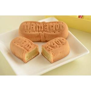 ままどおる 送料無料の商品一覧 通販 Yahoo ショッピング