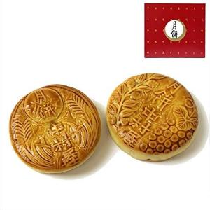 和菓子 中村屋の商品一覧 通販 Yahoo ショッピング