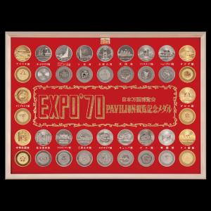 ミャクミャク記念小判 A・純金製 大 : E-medal.jp ヤフー店 - 通販