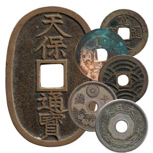 古銭宝袋 穴銭75枚セット HMT16751